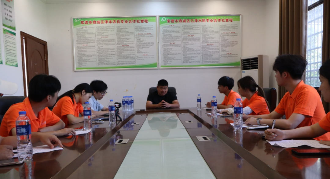 微信图片_2025-08-30_150454_515