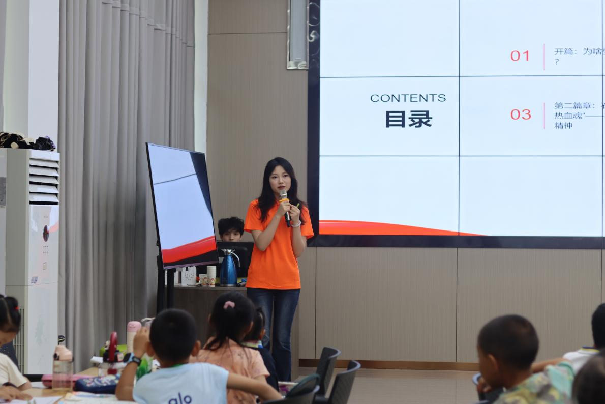 微信图片_2025-08-30_150459_235