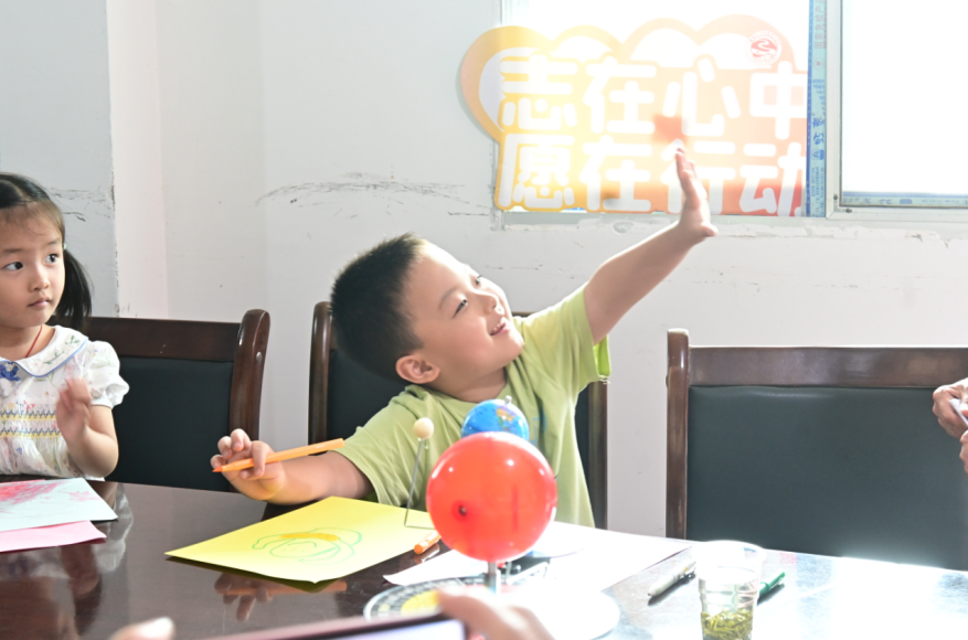 微信图片_2025-08-30_150437_104