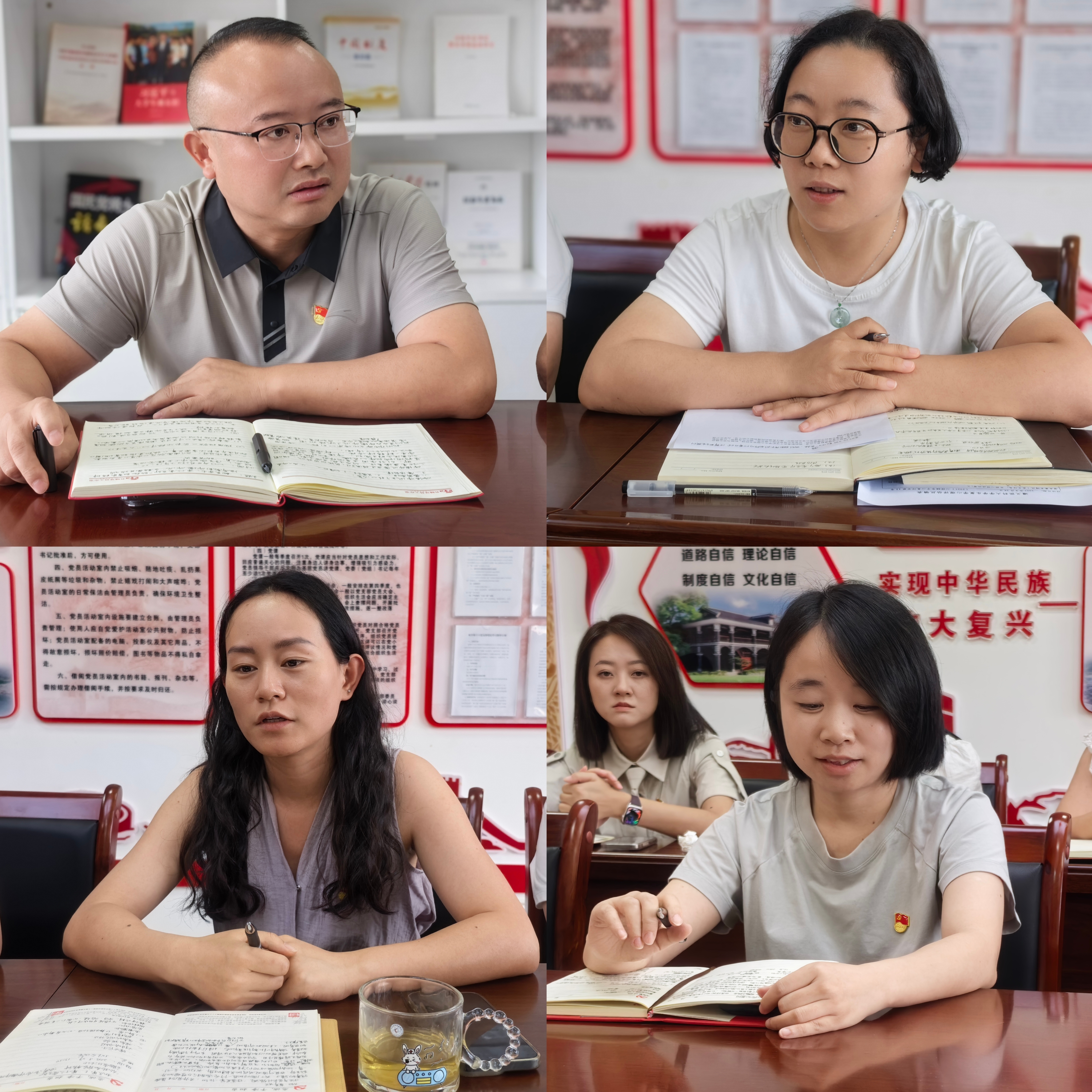 4 党员代表谈感悟