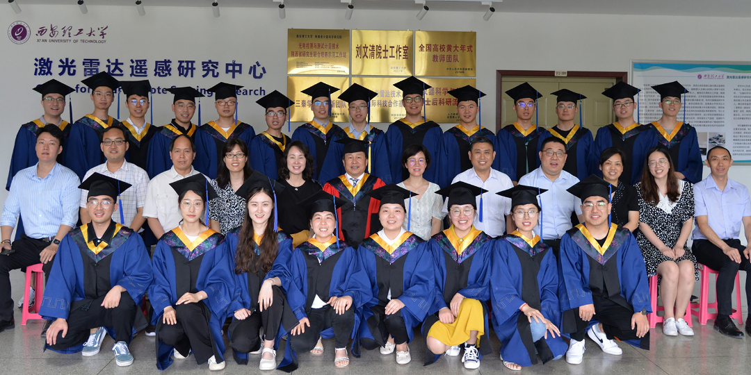 微信图片_2025-09-15_145235_152