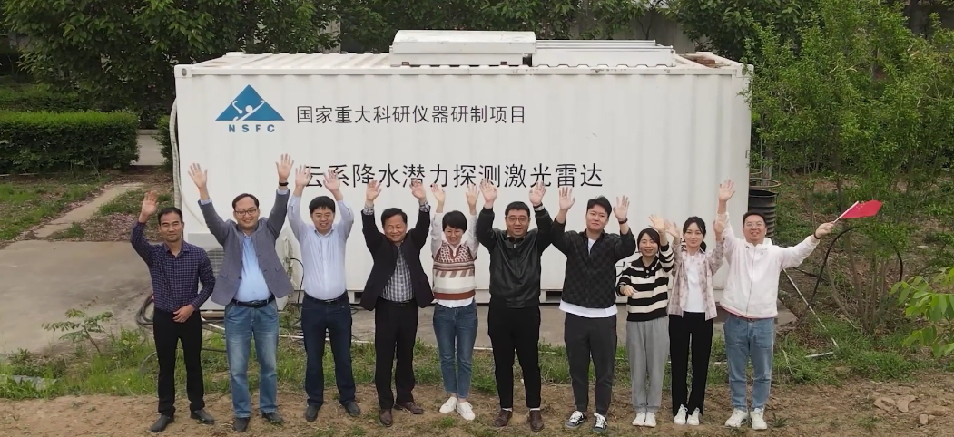 微信图片_2025-09-15_145223_033