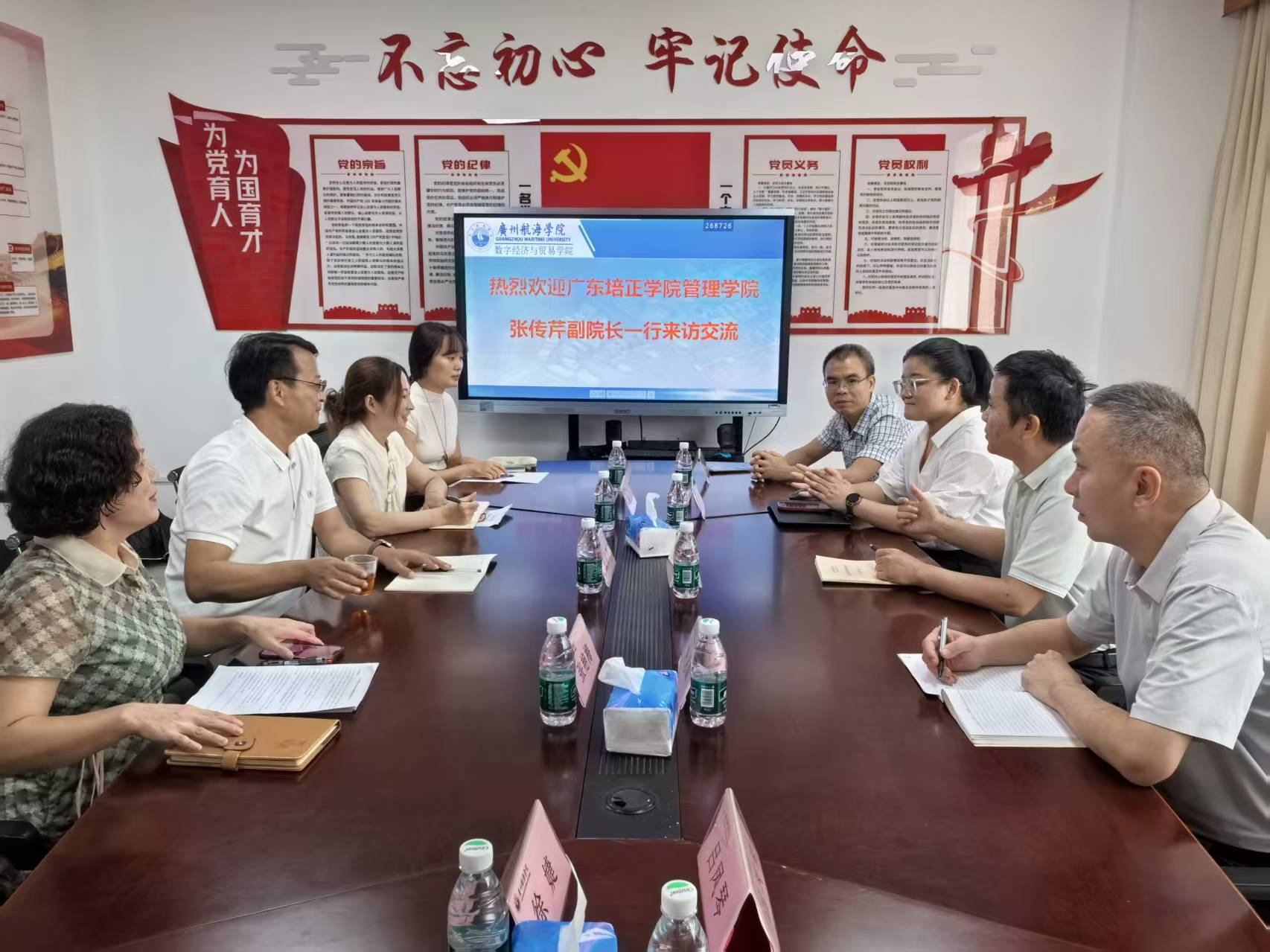 690ffe86380345dcb108754f2051e657