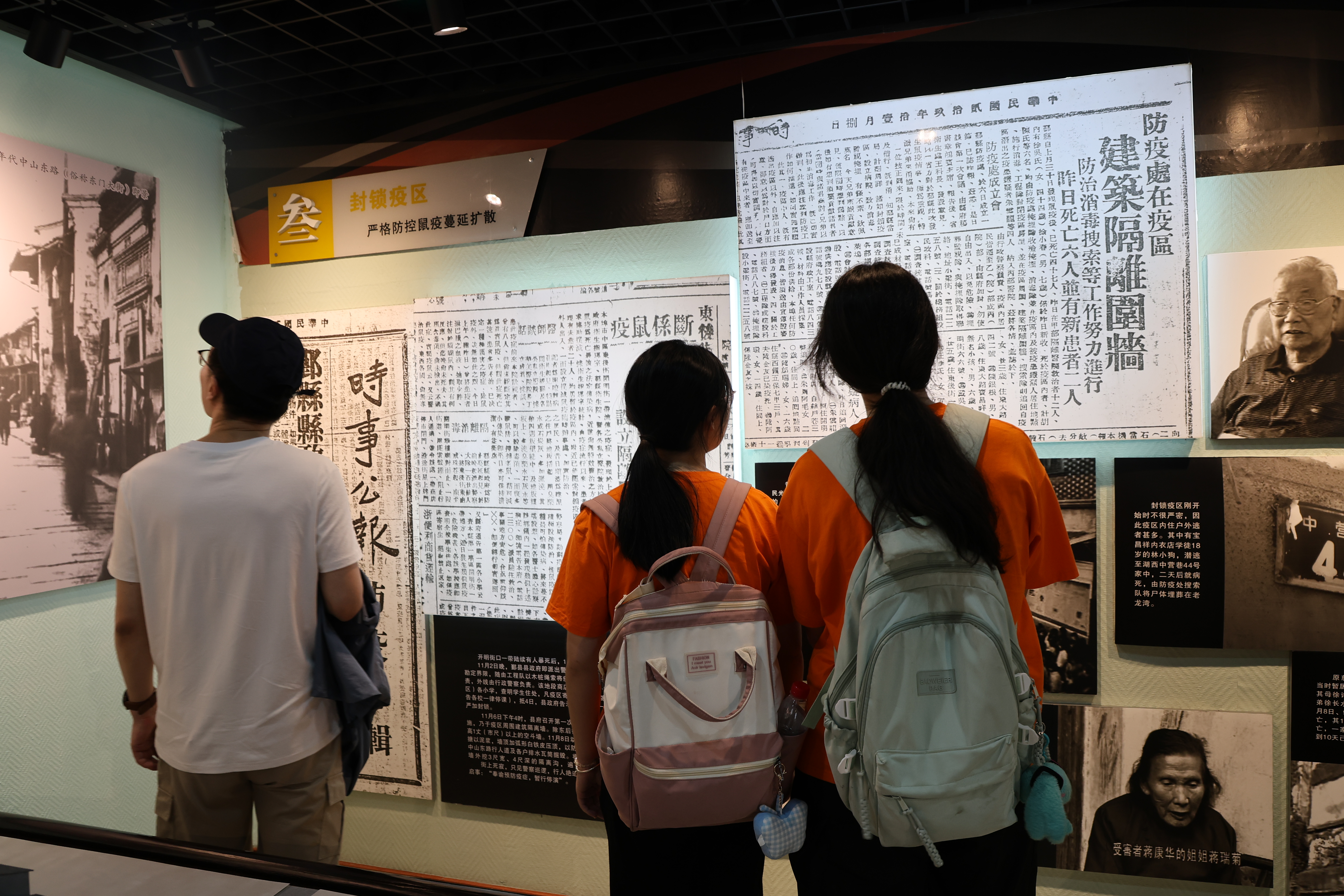 微信图片_20250829153331_18_117