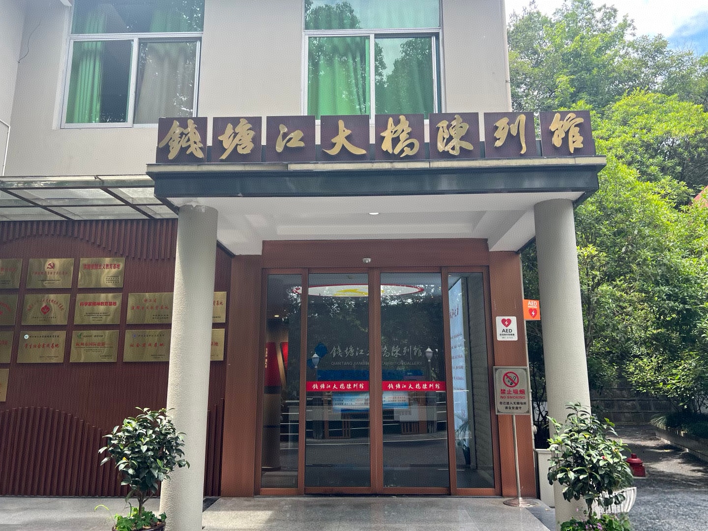 6beaa2d71d83c74b8a247f68b19286eb