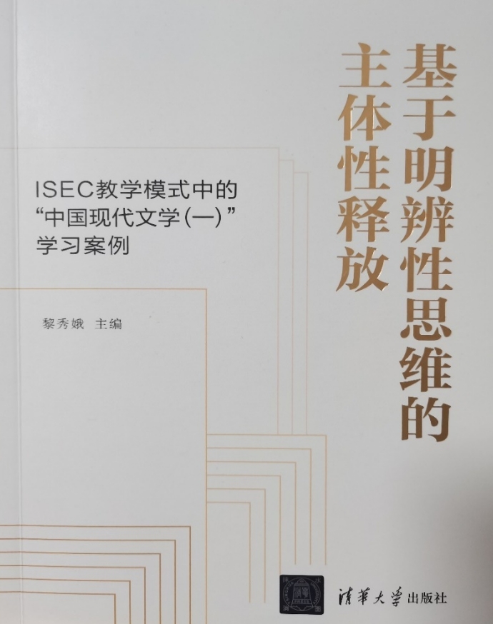 微信截图_20250930112736