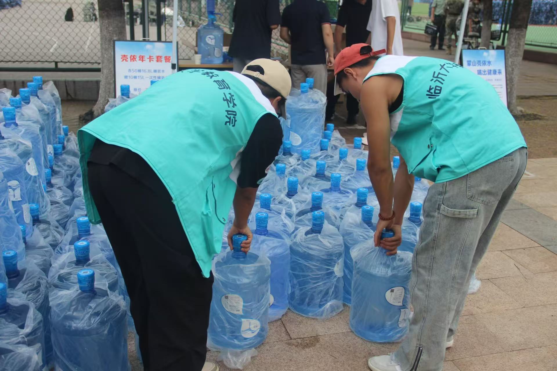 微信图片_20250930131502_329_12