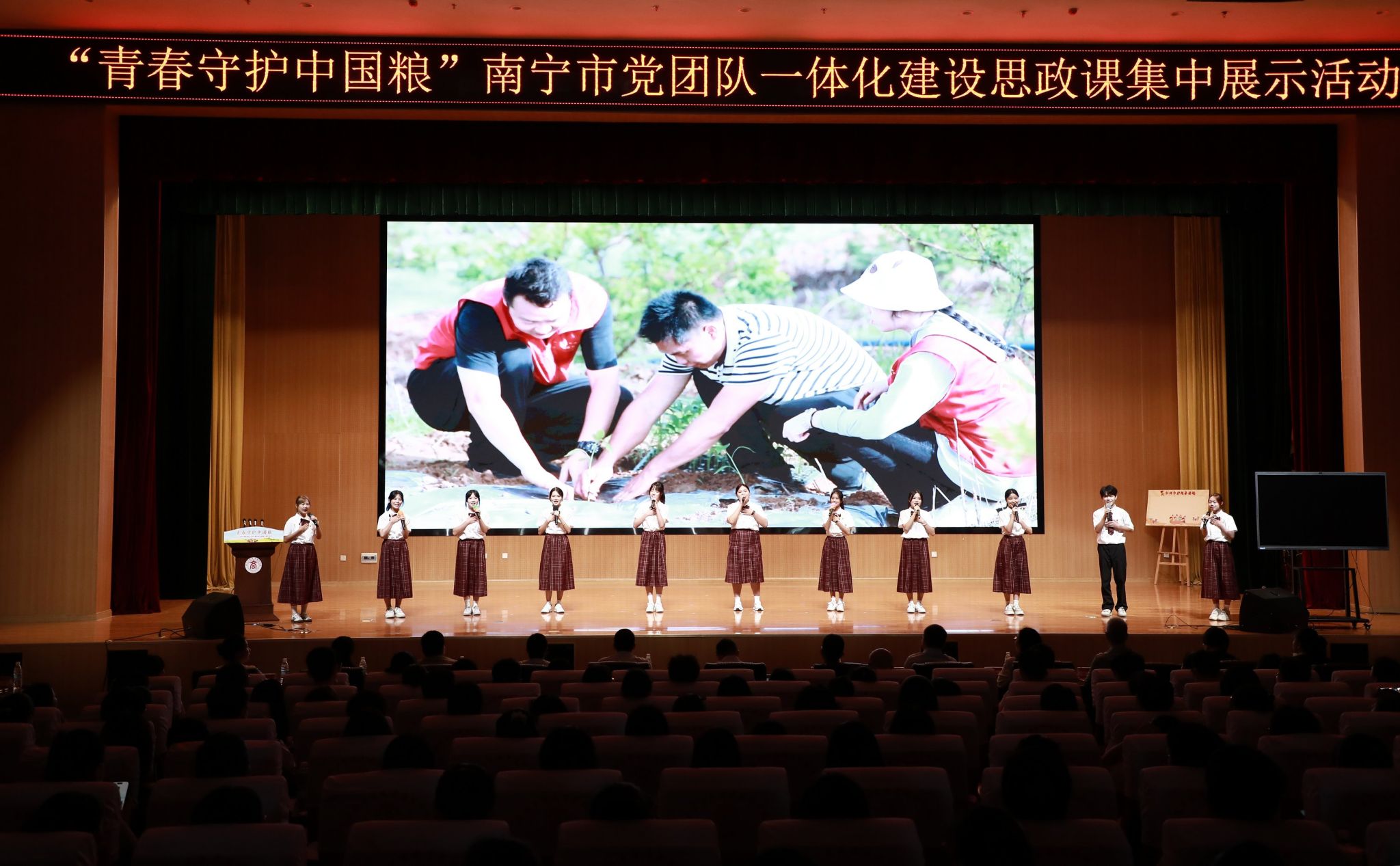 图为 活动现场（二）