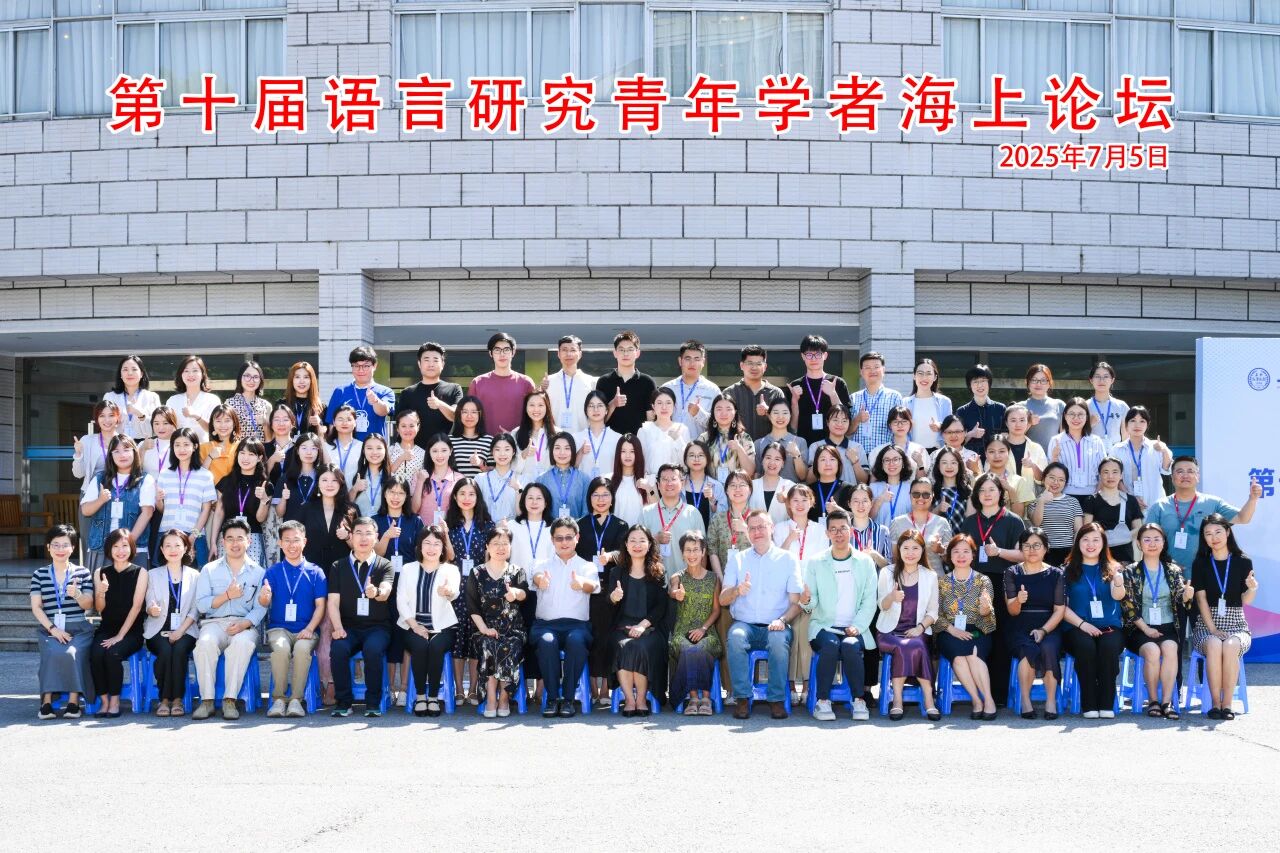 微信图片_2025-10-14_150427_268