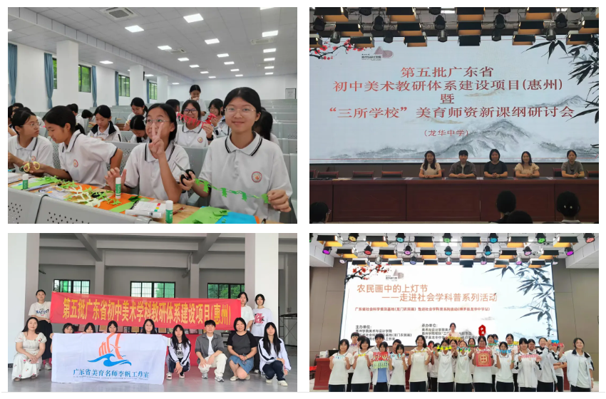 ScreenShot_2025-10-18_150752_877