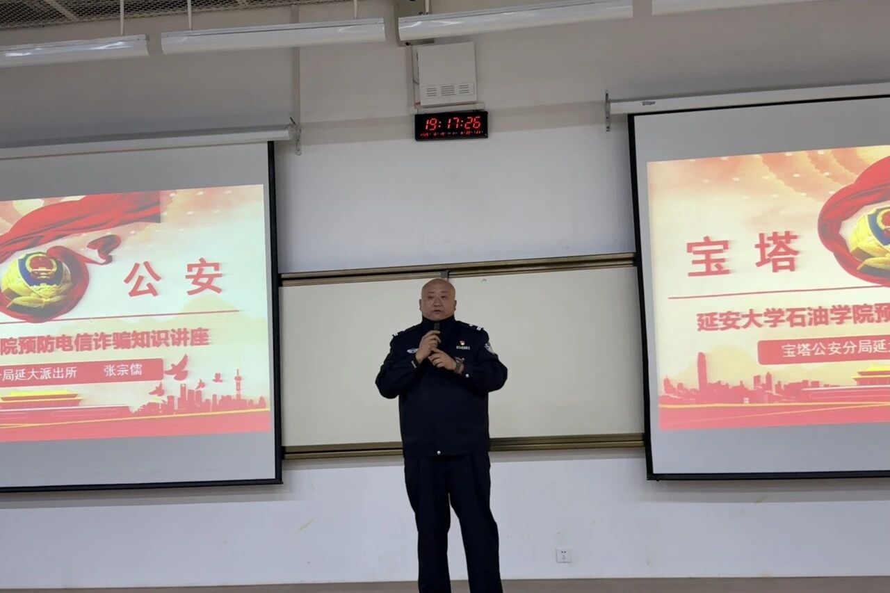 微信图片_2025-10-19_224504_103