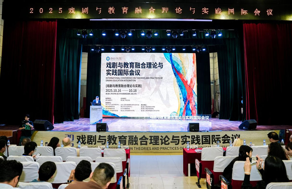 202510187ae34c9c136e4d06a7e89db18bcea4f8_20251018afeaaab2960848518782e952e0ae8583