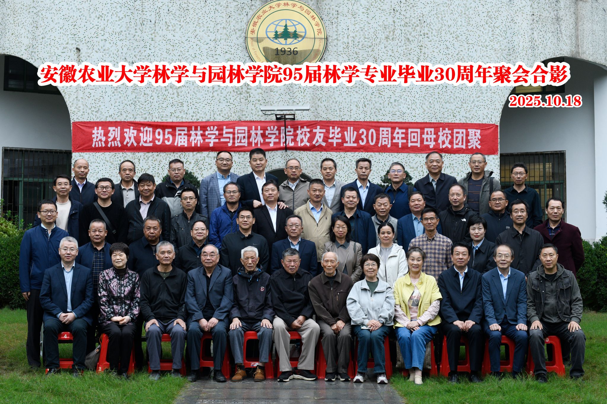 B208E34111B9335AB2487D7A628_AAC9970C_9CCC4