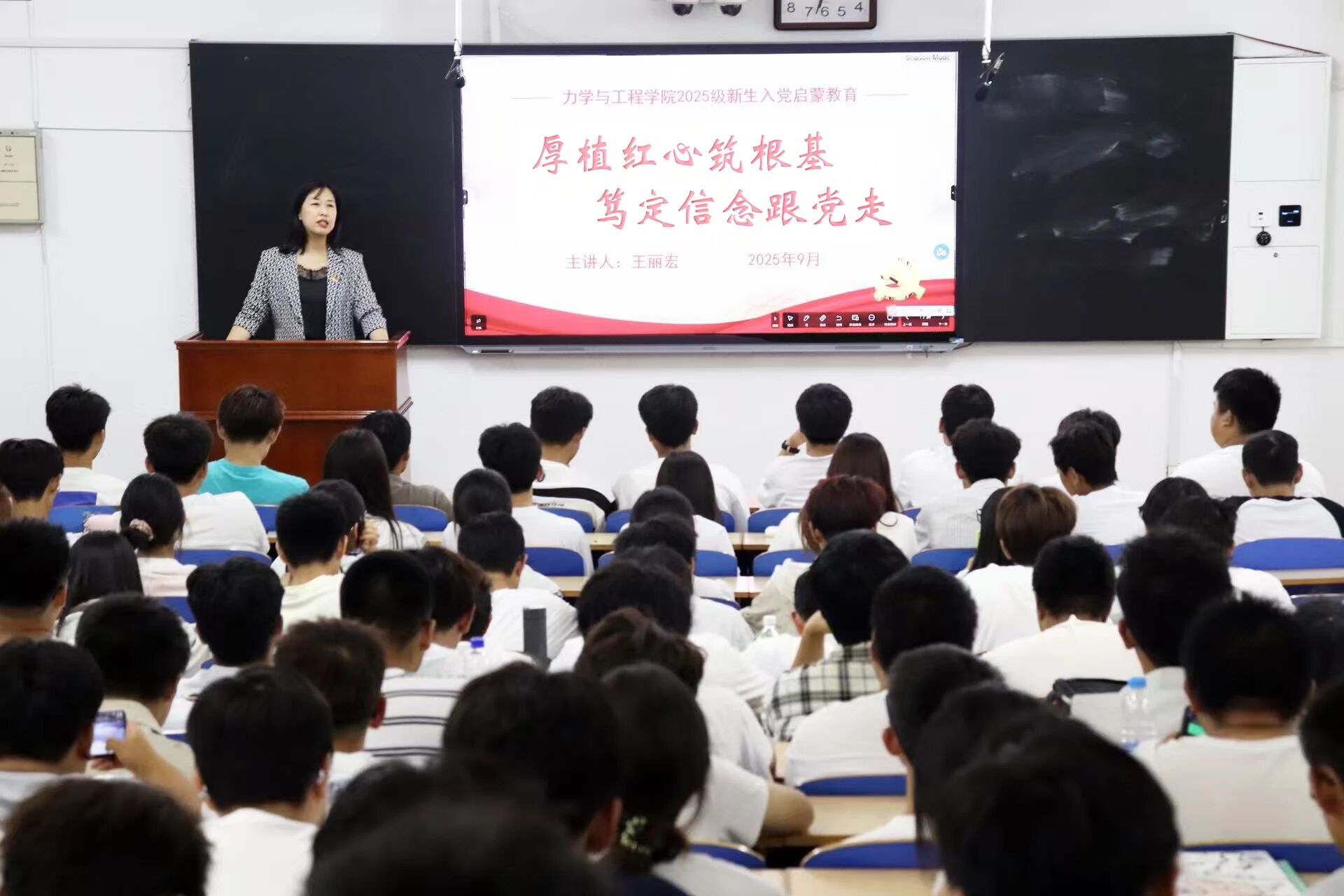 微信图片_2025-10-25_205437_446