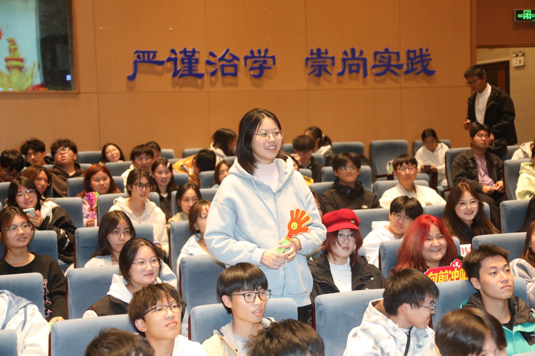 抗战历史知识竟答