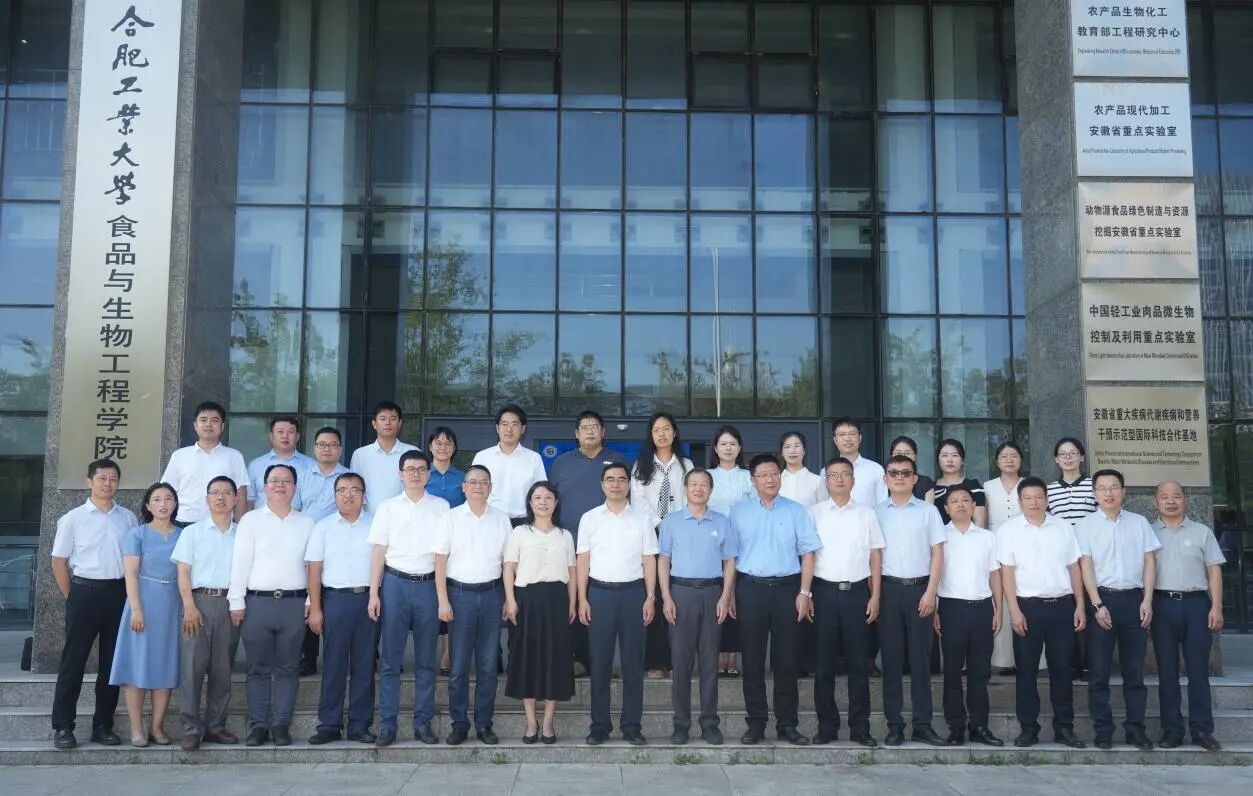 微信图片_2025-09-14_145720_487