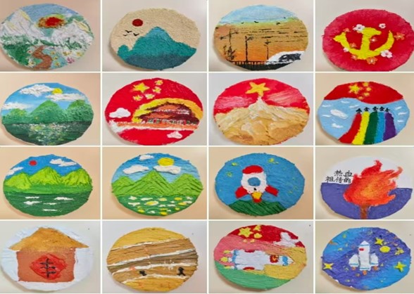 微信图片_2025-11-07_210437_761