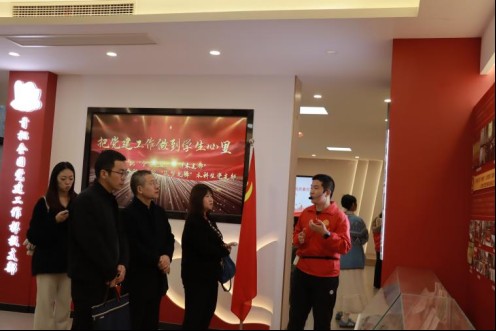 微信图片_2025-11-16_223028_674