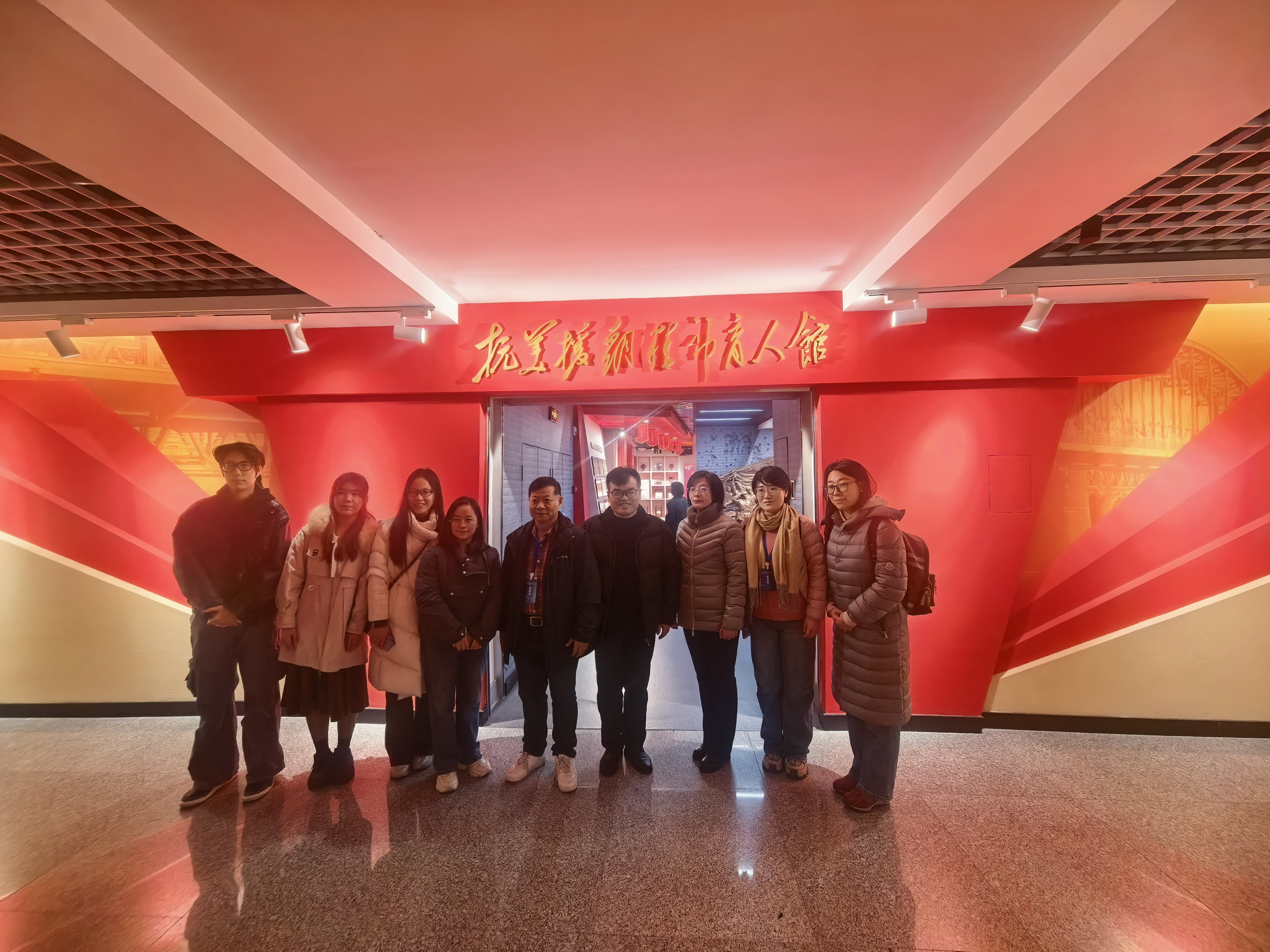 微信图片_20251203185031