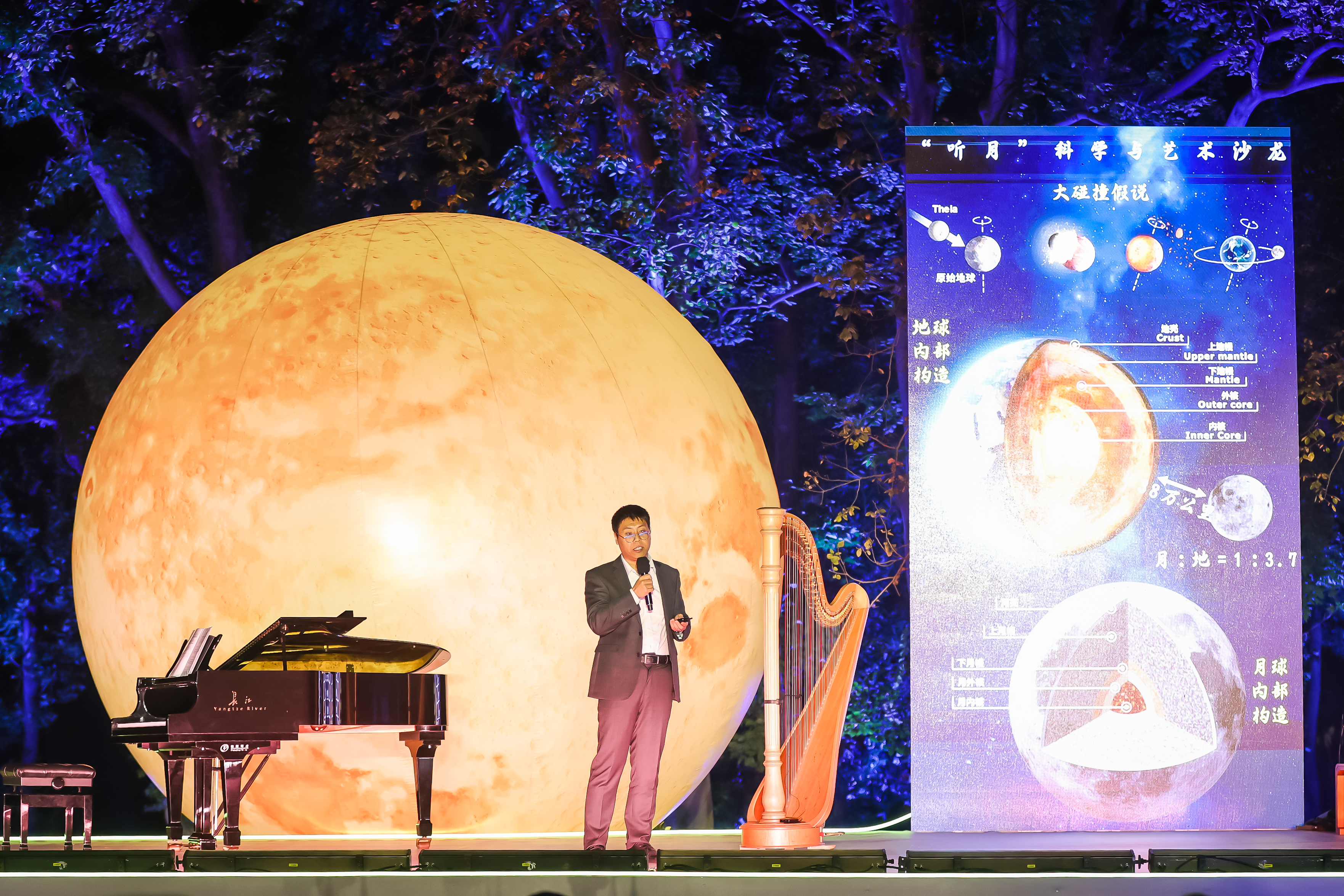 微信图片_20251216185730_1012_2