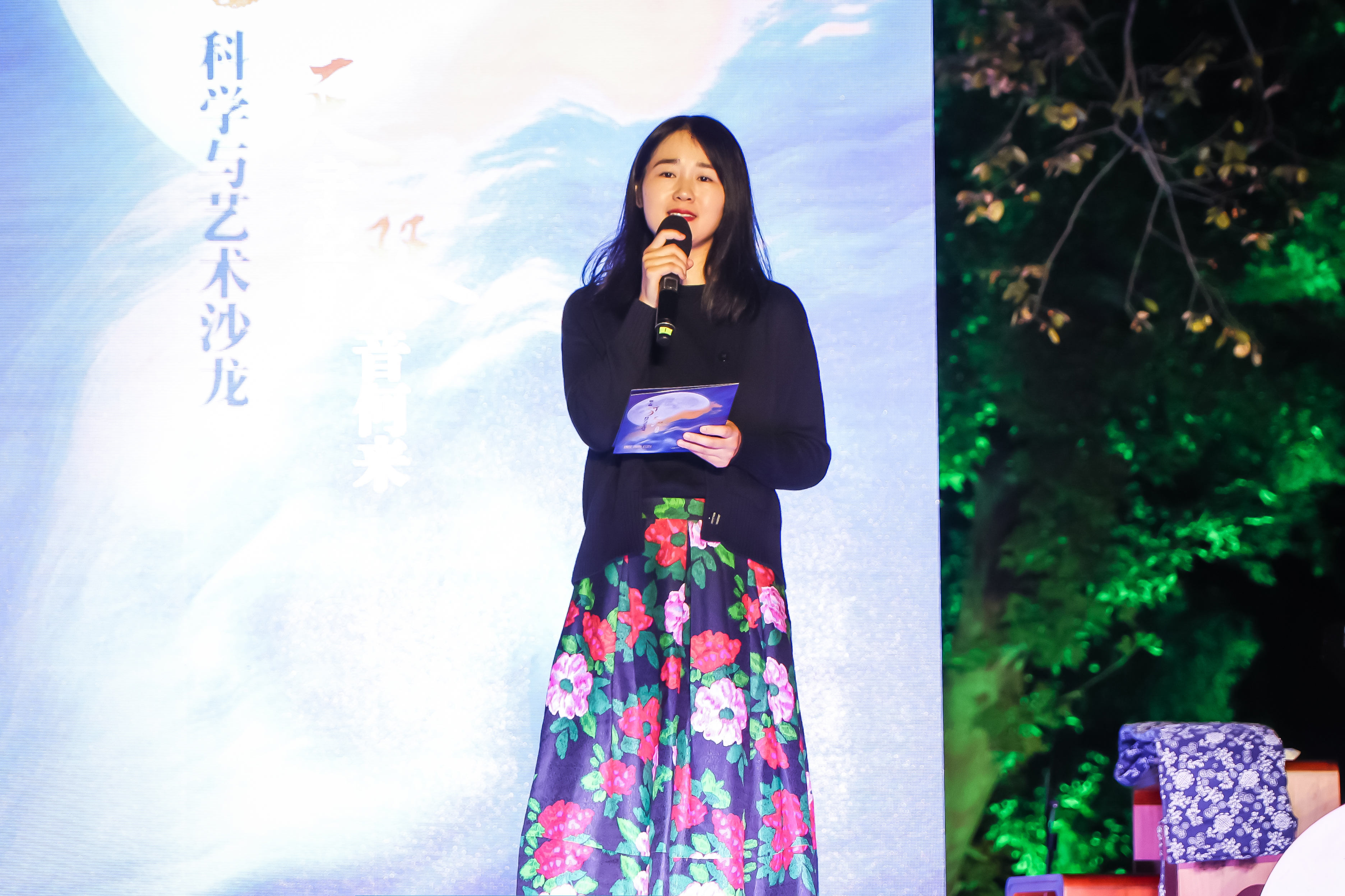 微信图片_20251216185655_1008_2