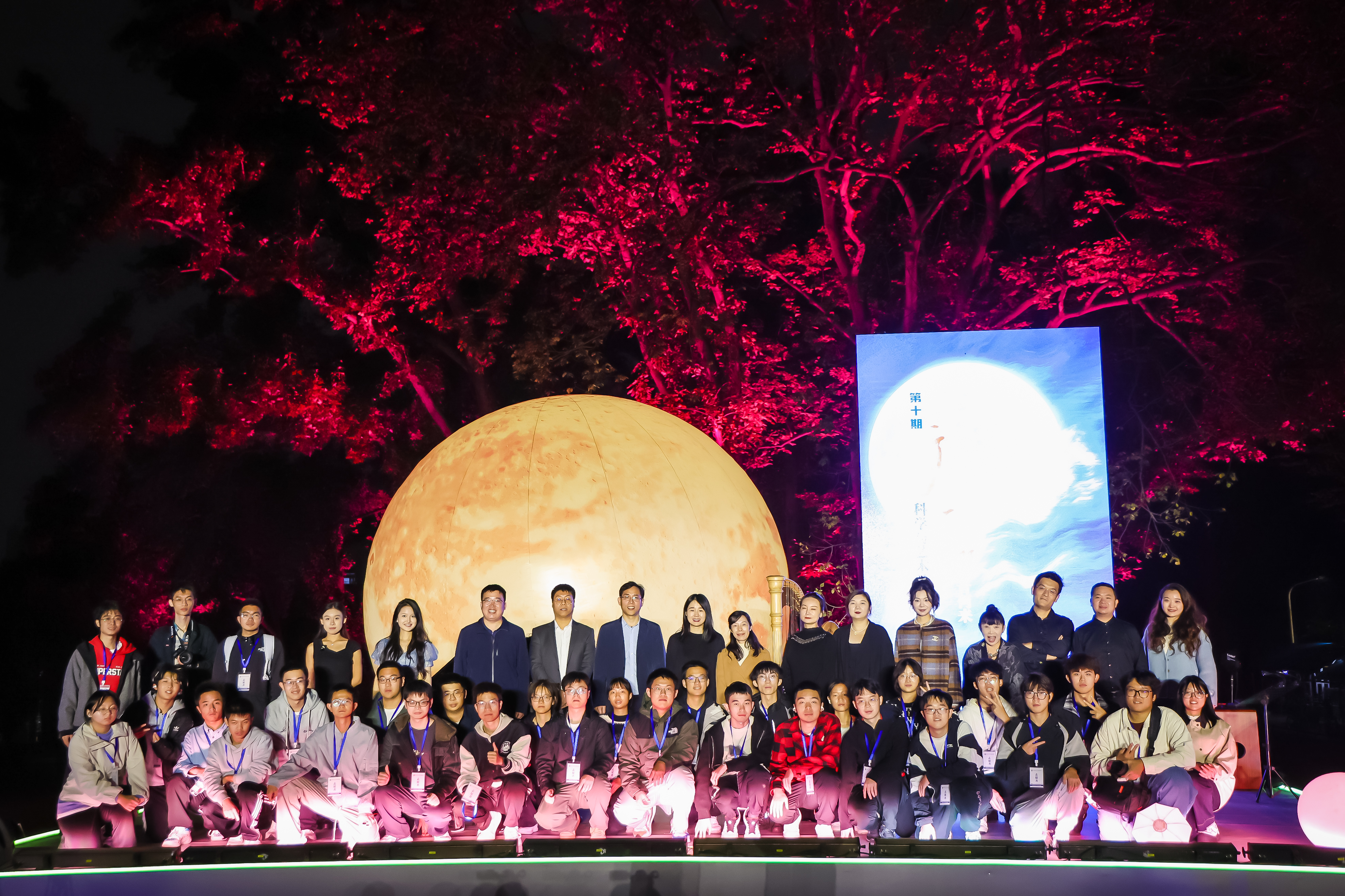 微信图片_20251216185738_1013_2