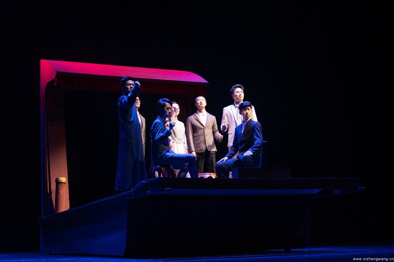 2019年任重书院《陈望道》大师剧剧照“南湖会议”.jpg 2019年任重书院《陈望道》大师剧剧照“南湖会议”.jpg