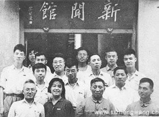 复旦新闻馆.jpg 复旦新闻馆.jpg