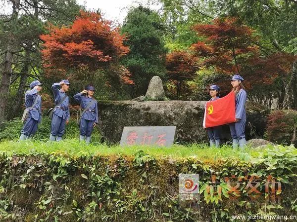 雷打石前宣誓_UUID11948 雷打石前宣誓_UUID11948