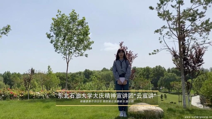 4_UUID22350 4_UUID22350