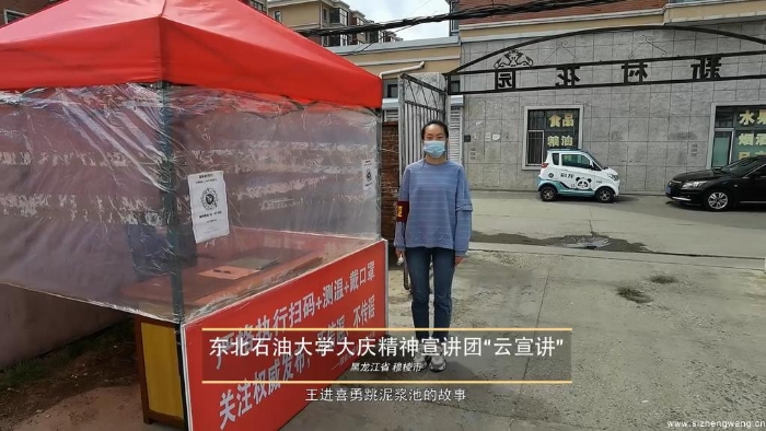 7_UUID22350 7_UUID22350