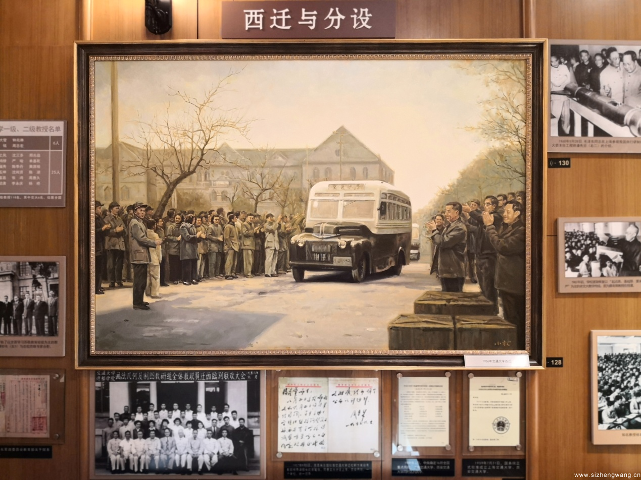 改造后的校史博物馆总面积近500平方米，分为两个展厅。第一展厅为校史基本陈列，分为“肇基南洋”、“东方MIT”、“弦歌不辍”、“服务大局”“建设一流”五个部分；第二展厅为专题展厅，分为“海上翘楚”、“大学精神”、“交大之光”三个部分。图为展厅内的一角。