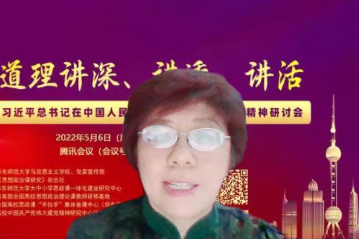 北京大学马克思主义学院<span style=