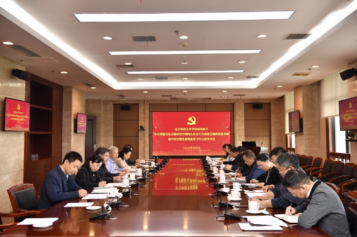 _ND59736.JPG _ND59736.JPG