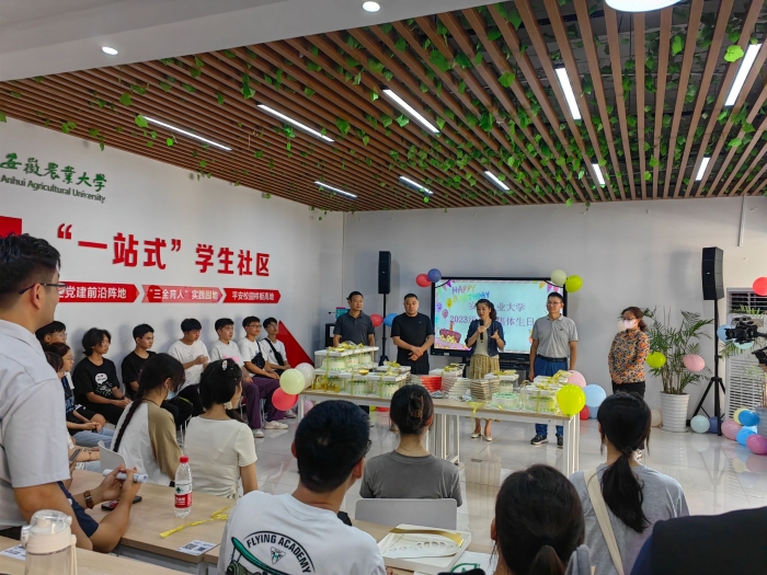 新生集体生日会