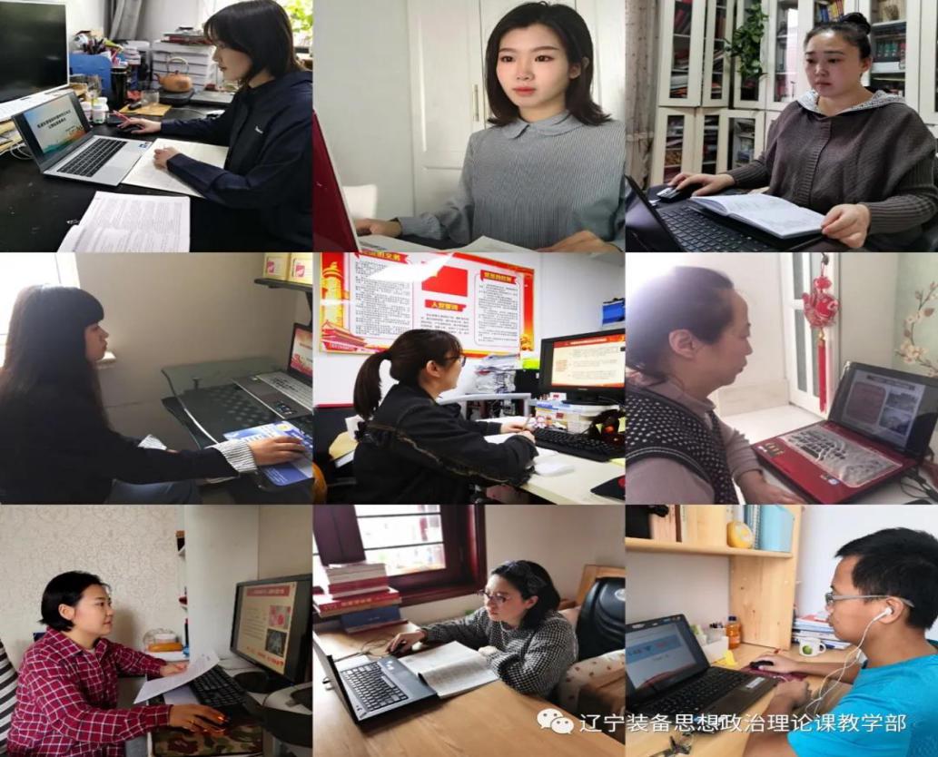 微信图片_20200311005721