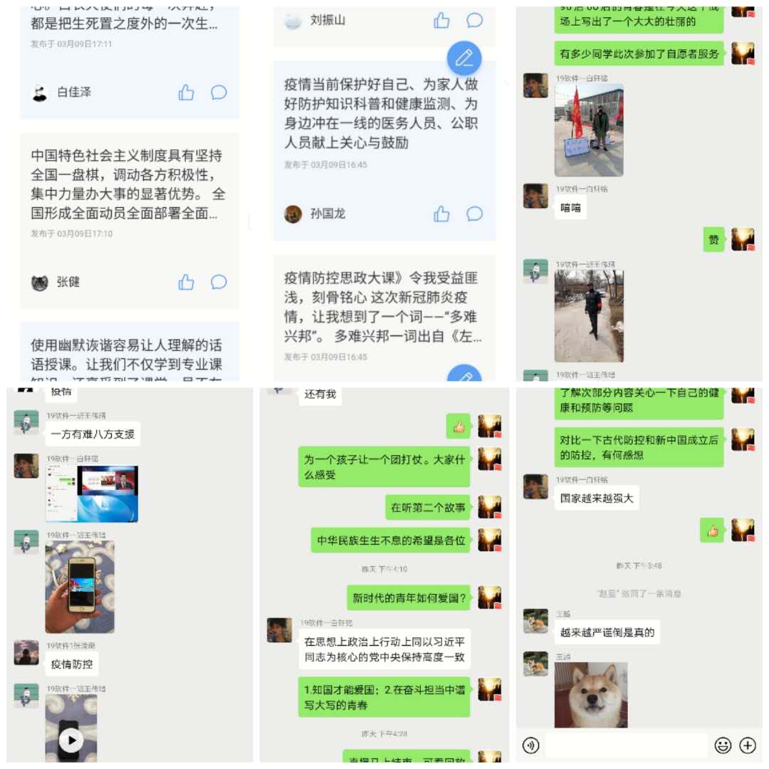 6a4f8bc01932278e28019c7daae47eb