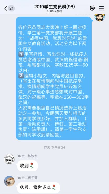 图片29.png