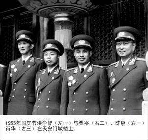 粟裕将军在天安门城楼上.jpg