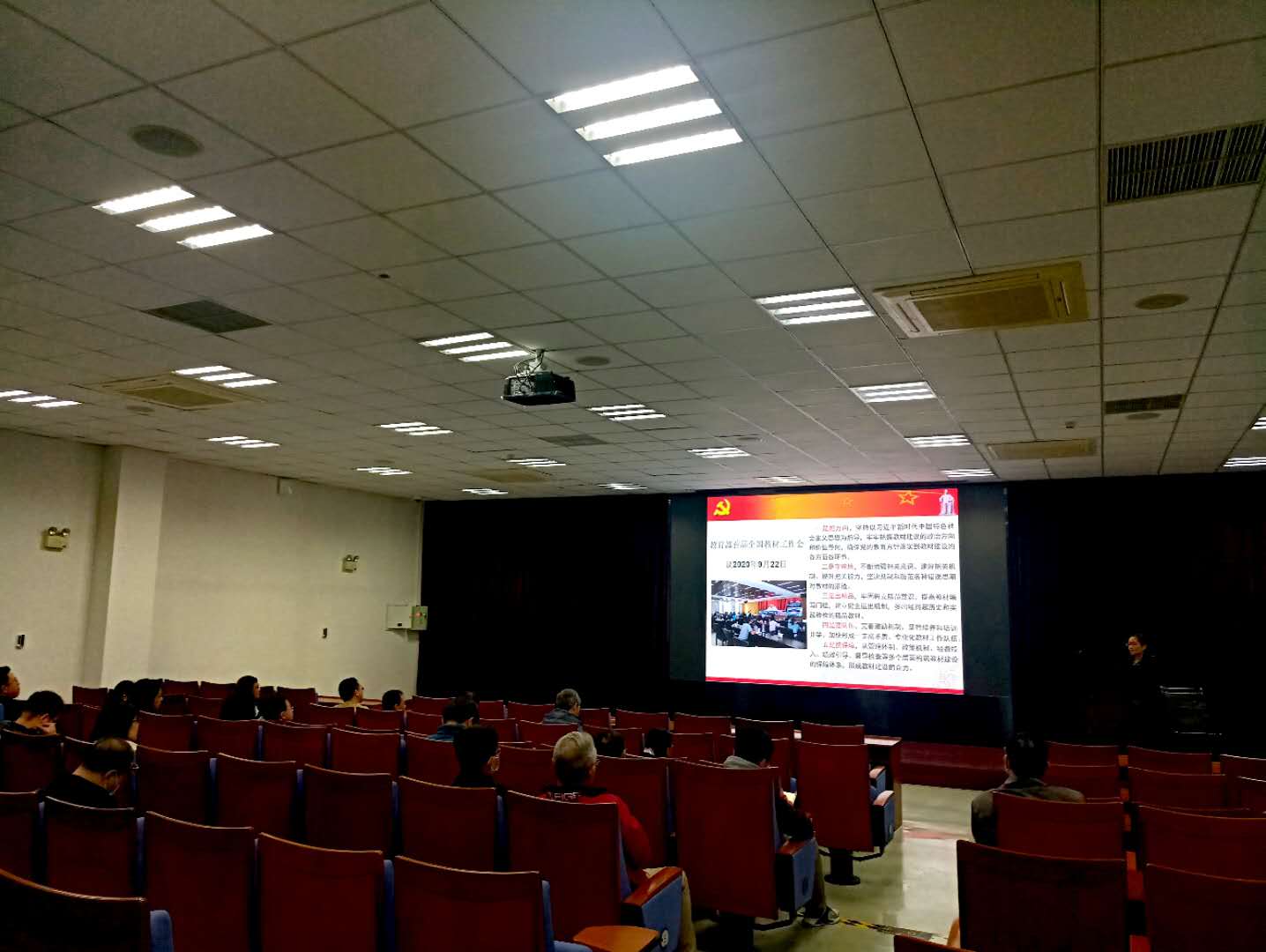 ae9bfae2c56c61f7ef70883dffd7f87