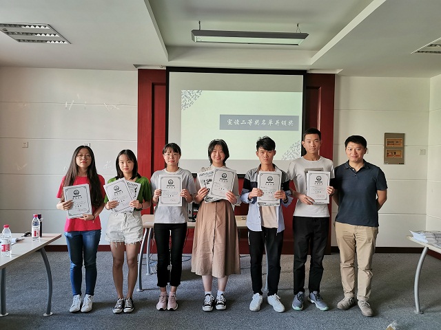 5 征文比赛颁奖仪式.jpg