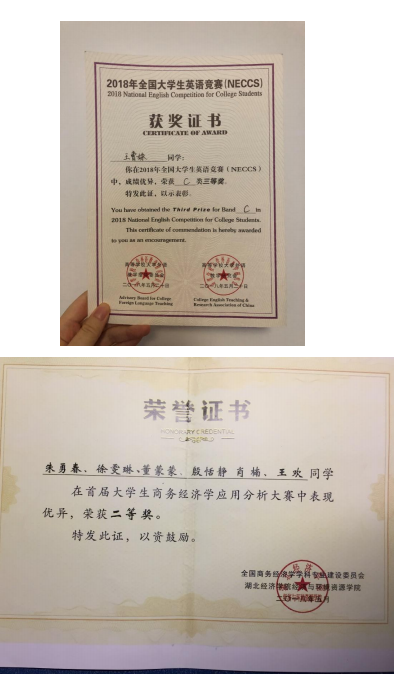 屏幕截图 2020-12-05 210956.png