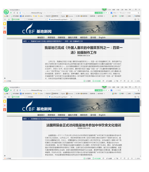 屏幕截图 2020-12-05 211621.png