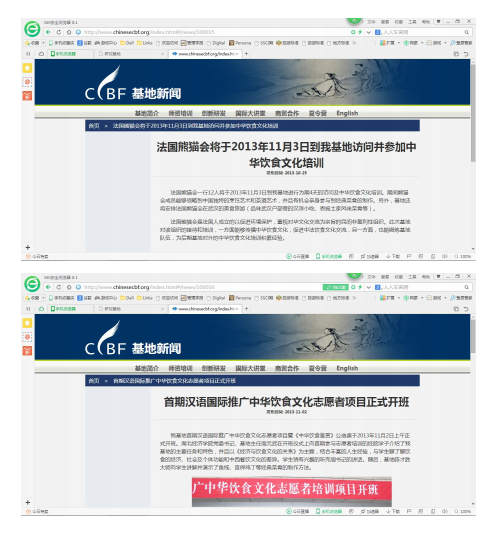 屏幕截图 2020-12-05 211647.png