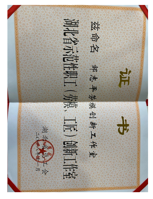 屏幕截图 2020-12-05 211725.png