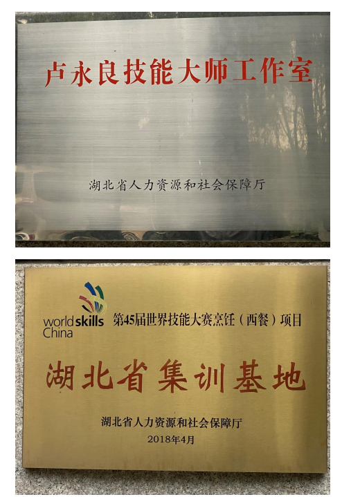 屏幕截图 2020-12-05 211745.png