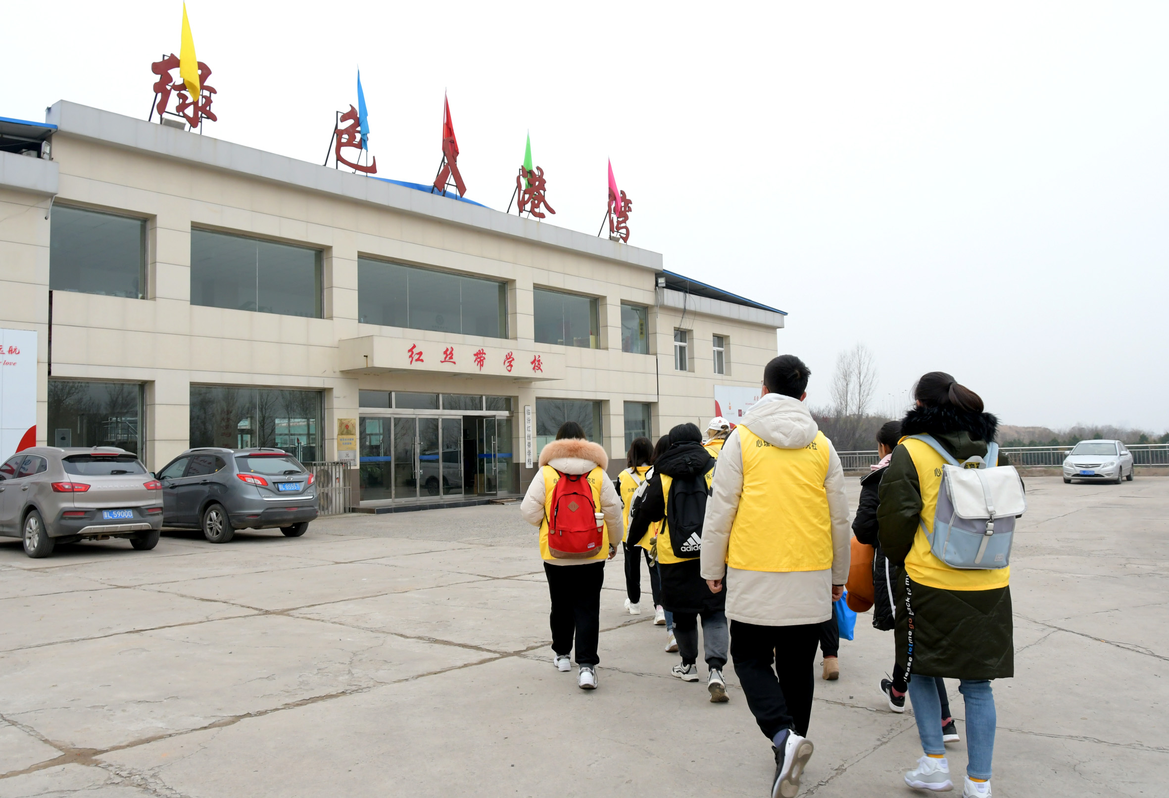 山西范大学开展以爱之名“艾”在行动 (4).JPG