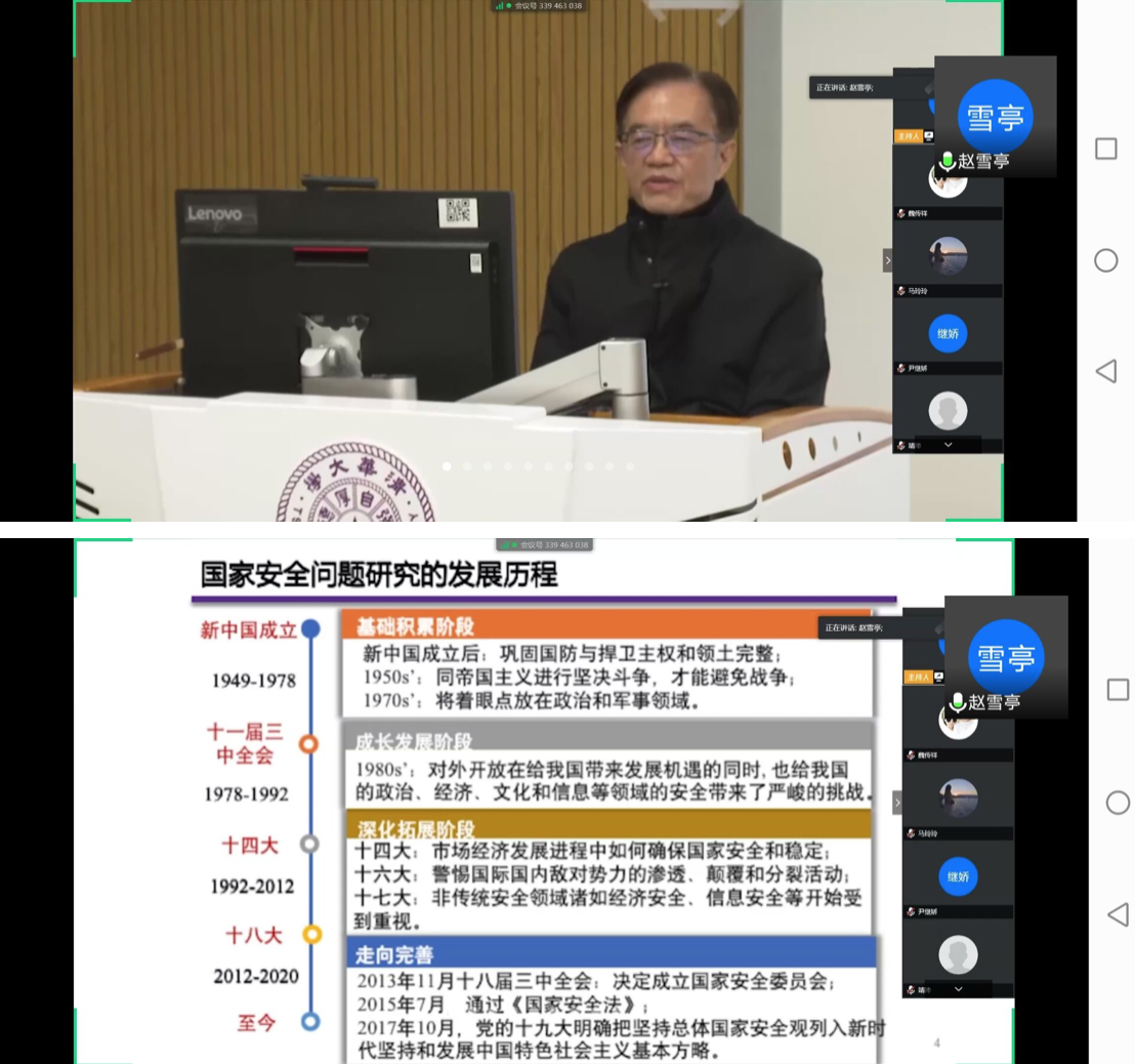 屏幕快照 2020-06-01 上午10.40.06.png