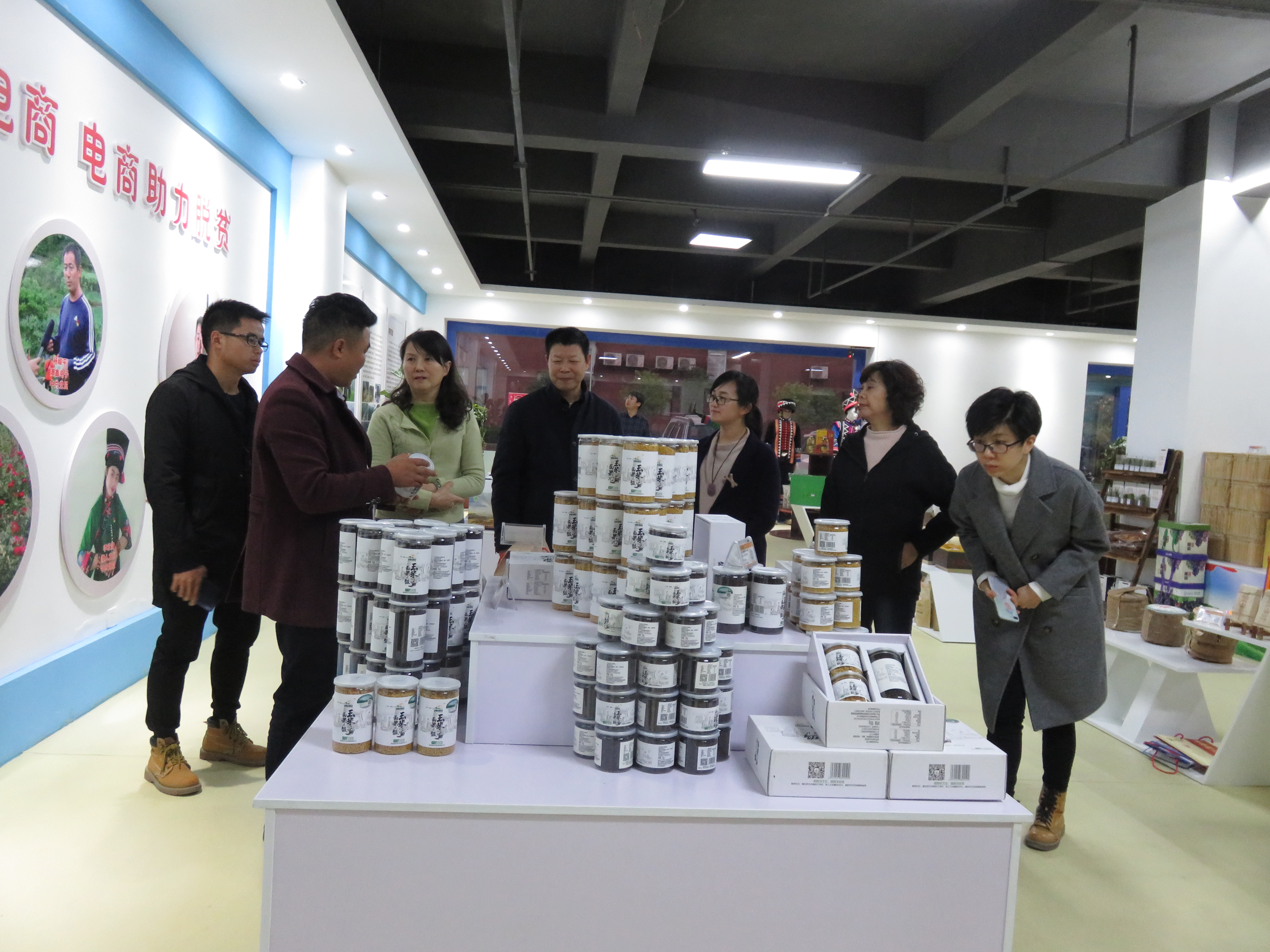 20181225-1226西安交大消费扶贫再次走入云南施甸 (1).jpg