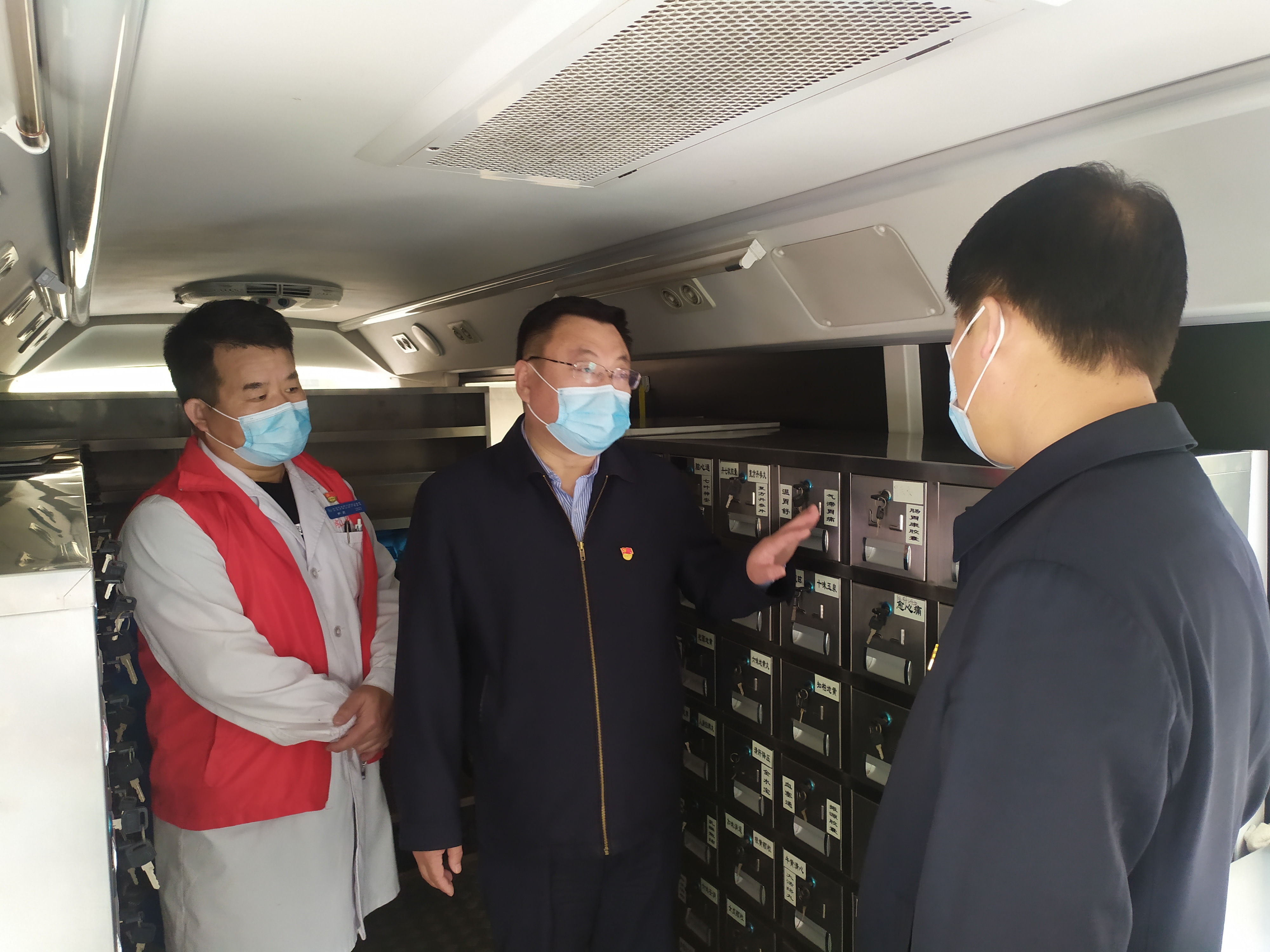 G:2021年2上报2021.4.28让党建品牌“亮”起来——房山医院开展“红色流动医院先锋队”党建品牌观摩活动20210426154038605866.jpg